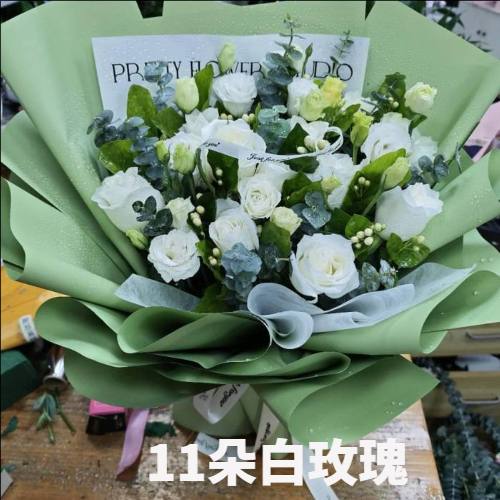 龙岩武平县花店