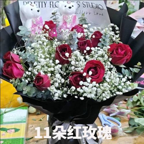 龙岩武平县花店